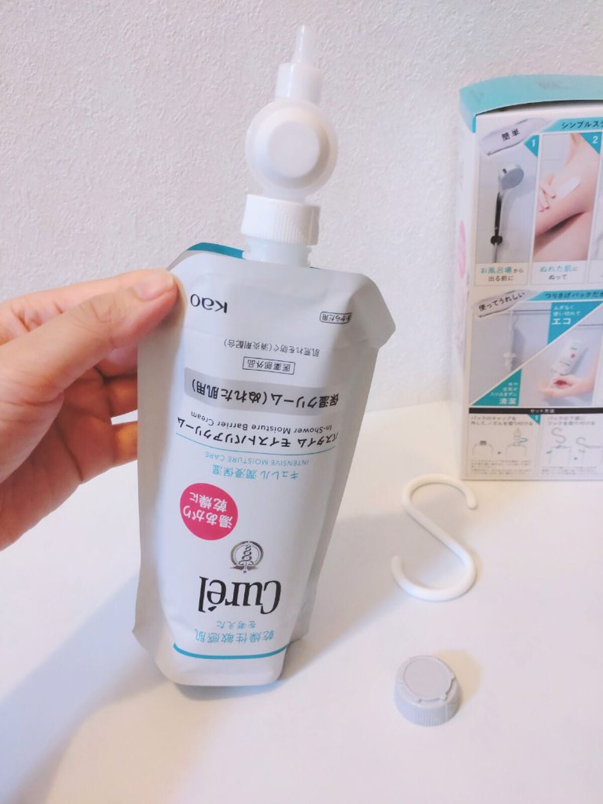 バスタイム モイストバリアクリーム/キュレル/ボディクリームを使ったクチコミ(4枚目)