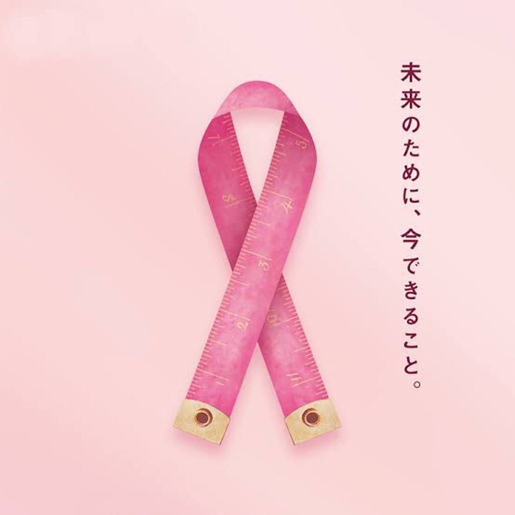 201104//OHANA on LIPS 「乳がん・子宮頚がん検診 初体験レビューみなさんは女性特有のがん..」(1枚目)