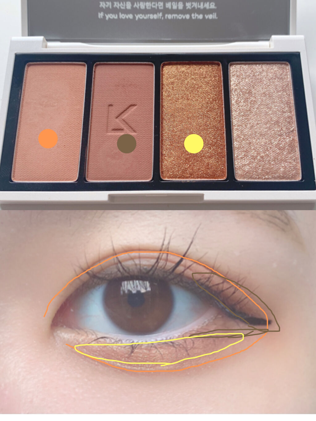 カラーハイビジョンルージュ RD-3/KATE/口紅を使ったクチコミ（2枚目）