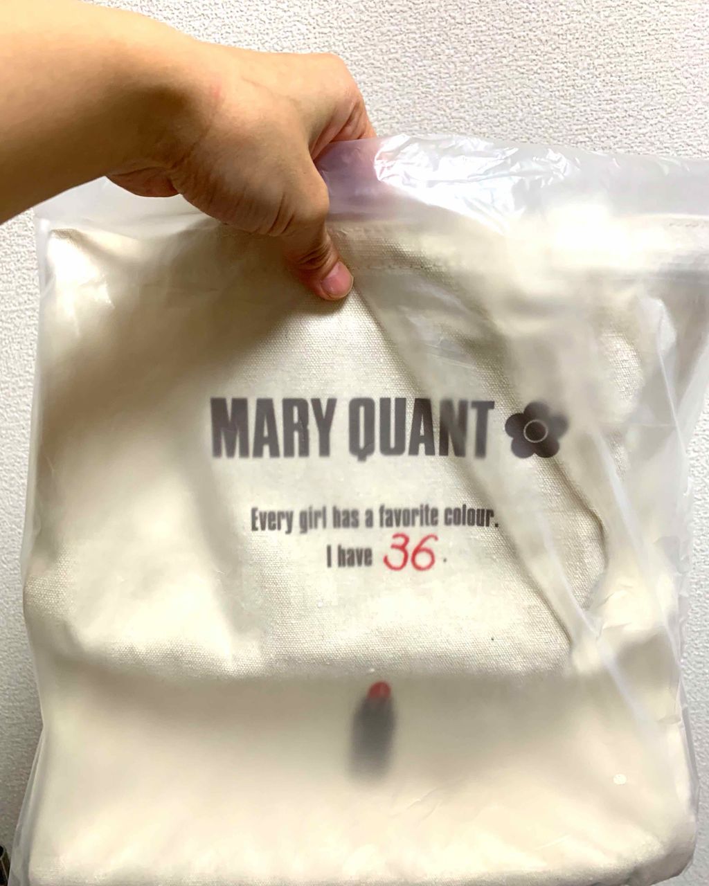 アイ オープナー(旧)/MARY QUANT/単色アイシャドウを使ったクチコミ(2枚目)