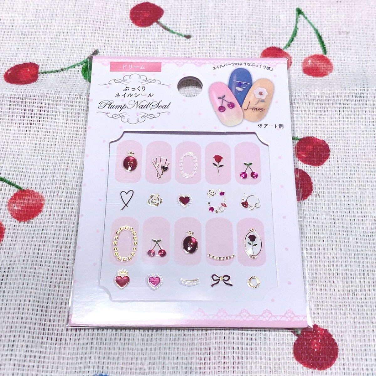 ネイルシール/セリア/ネイルシールを使ったクチコミ(4枚目)