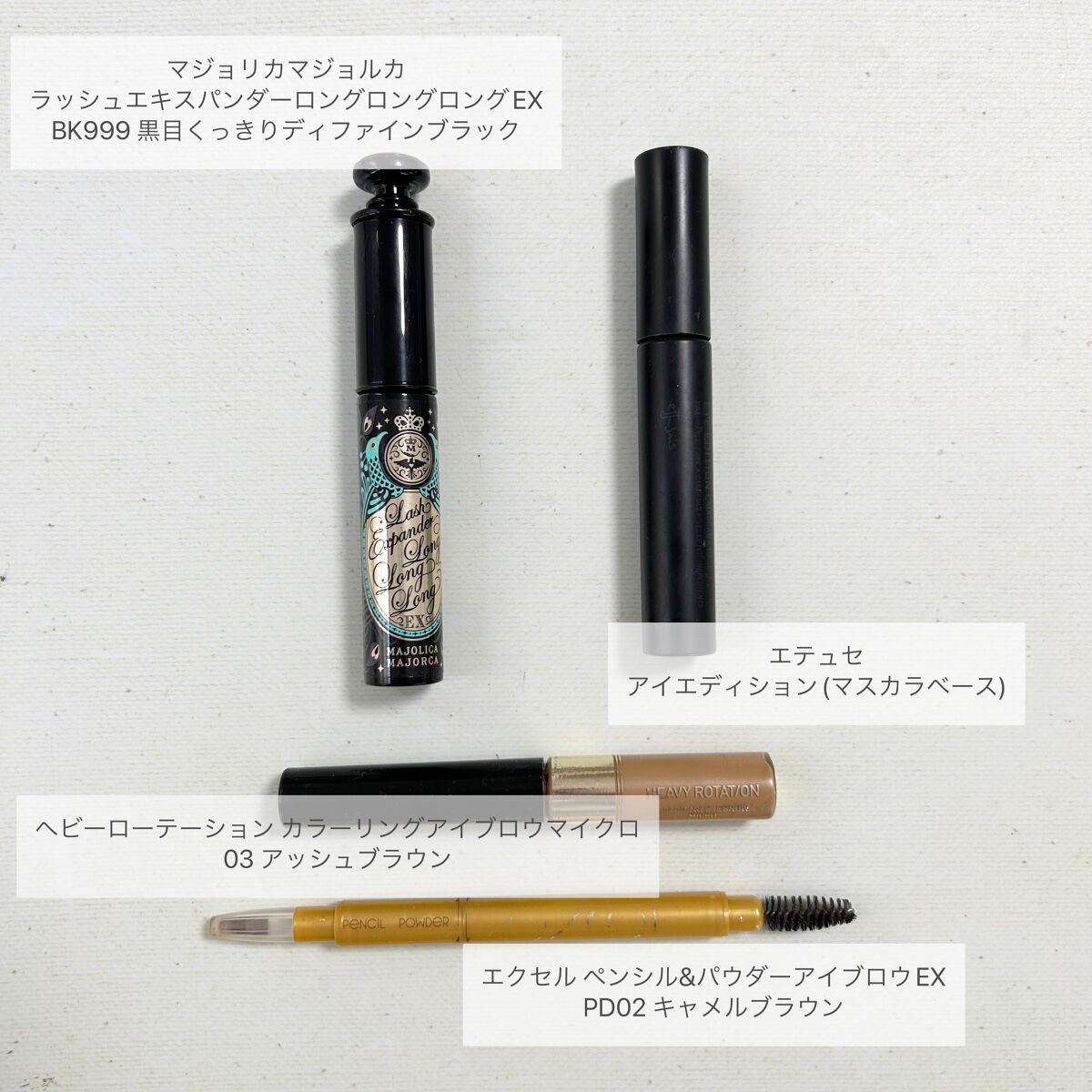 RMK グロースティック/RMK/スティックハイライトを使ったクチコミ(4枚目)