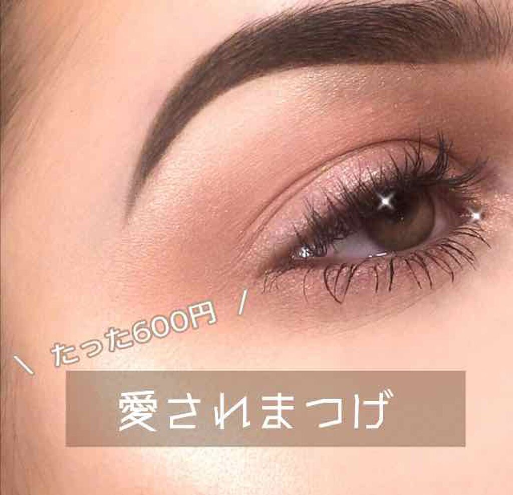 オリジナル ピュアスキンジェリー/ヴァセリン/ボディクリームを使ったクチコミ(1枚目)