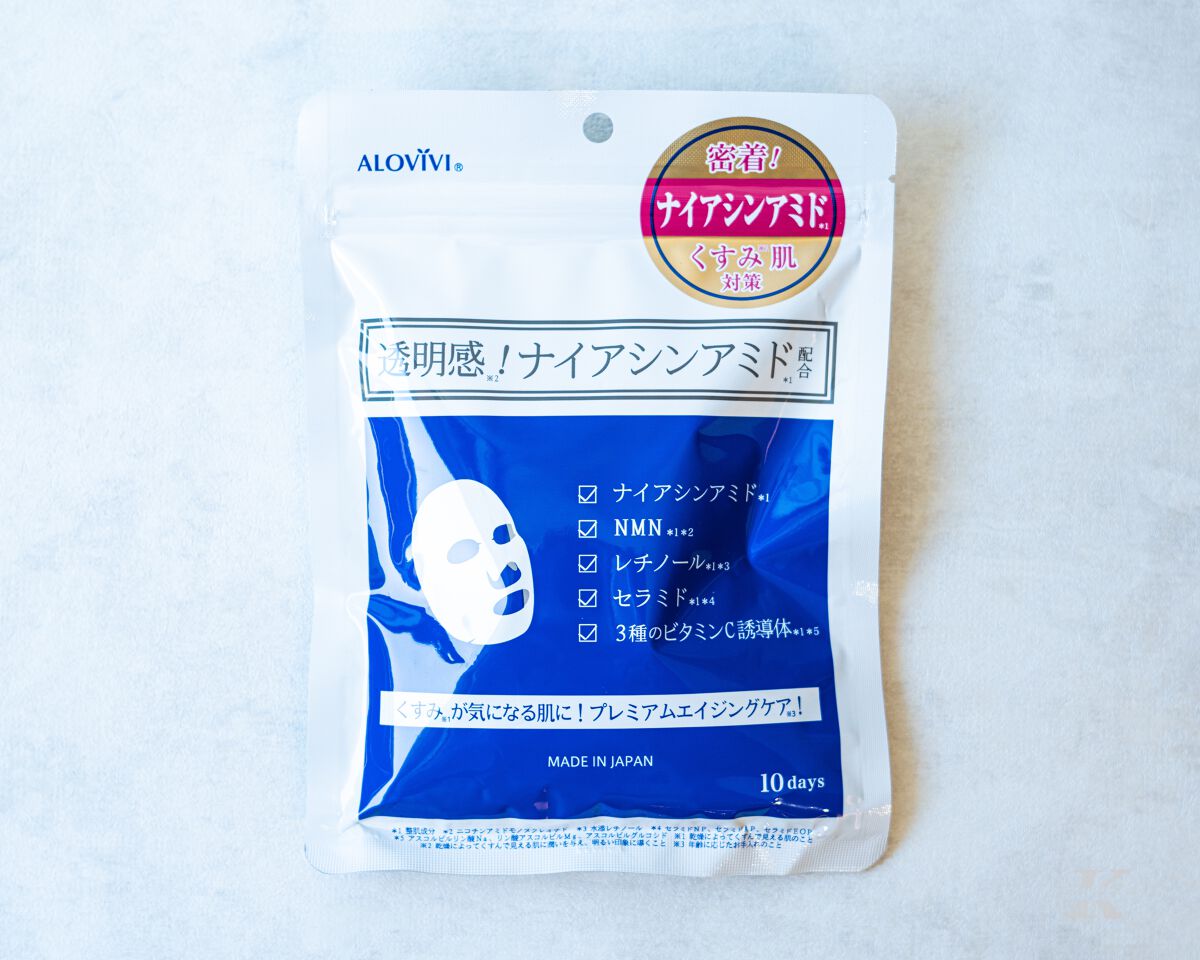 ナイアシンアミドフェイスマスク/アロヴィヴィ/オールインワン化粧品を使ったクチコミ(1枚目)