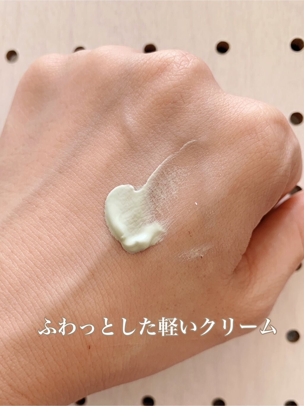 WHITE WHIPPING CREAM(ウユクリーム)/G9SKIN/化粧下地を使ったクチコミ（3枚目）