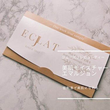 美肌Moisture emulsion/J-eclat beauty/乳液を使ったクチコミ（1枚目）