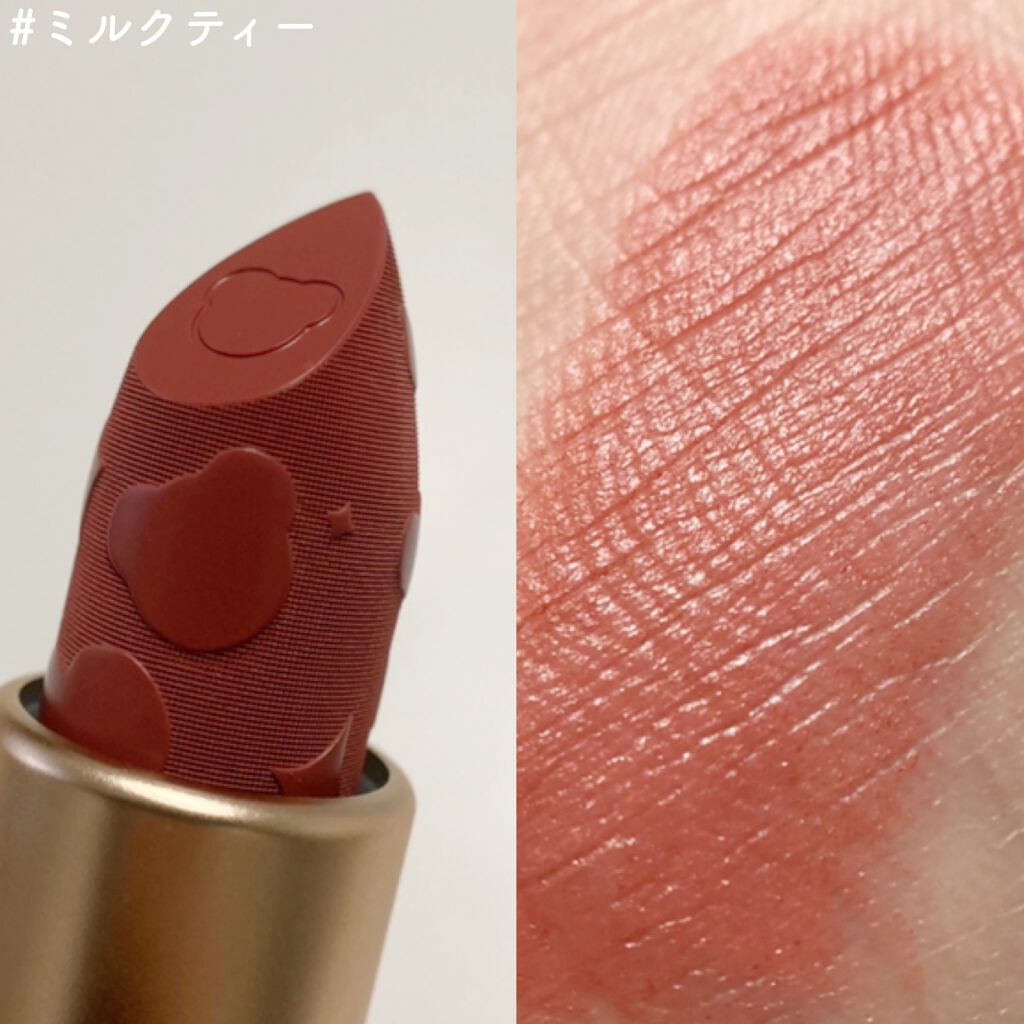 Love Bear マットリップスティック/FlowerKnows/口紅を使ったクチコミ(4枚目)