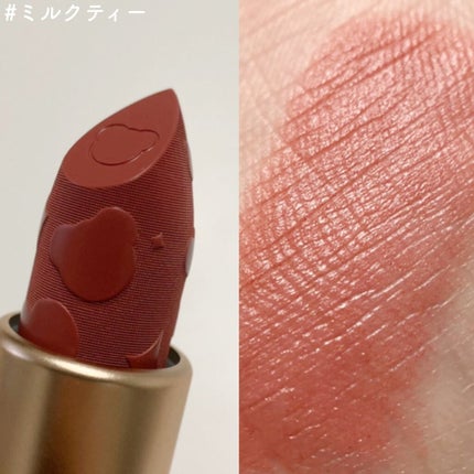 Love Bear マットリップスティック/FlowerKnows/口紅を使ったクチコミ(4枚目)