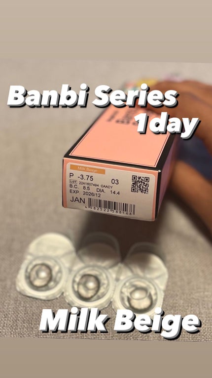 Angelcolor Bambi Series 1day /AngelColor/ワンデー(1DAY)カラコンを使ったクチコミ(1枚目)