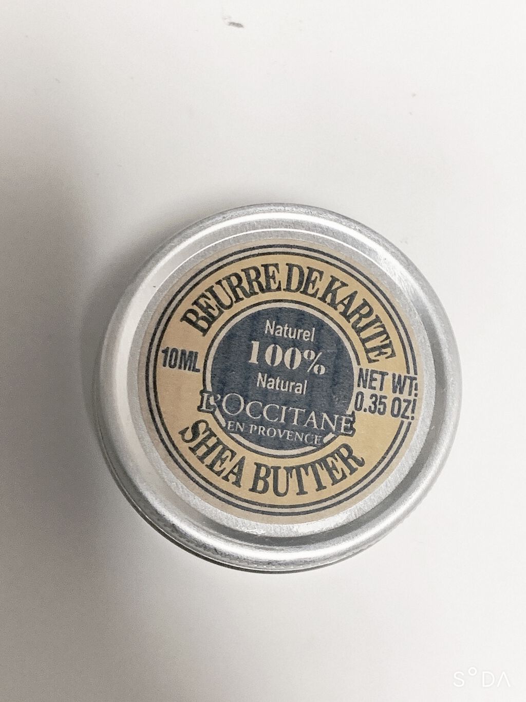 バイオイル/バイオイル/フェイスオイルを使ったクチコミ（2枚目）