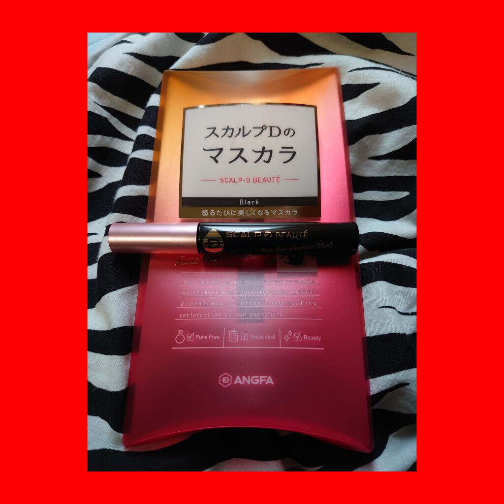 スカルプD ボーテ ピュアフリーマスカラ(ロング)/アンファー(スカルプD)/マスカラを使ったクチコミ(1枚目)