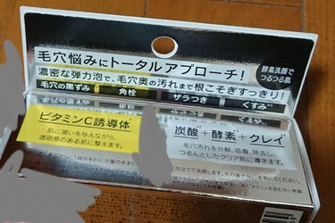 クアトロ４フォーウーマン ホルダーＧＯ！ 本体（刃付き）/シック/シェーバーを使ったクチコミ（4枚目）