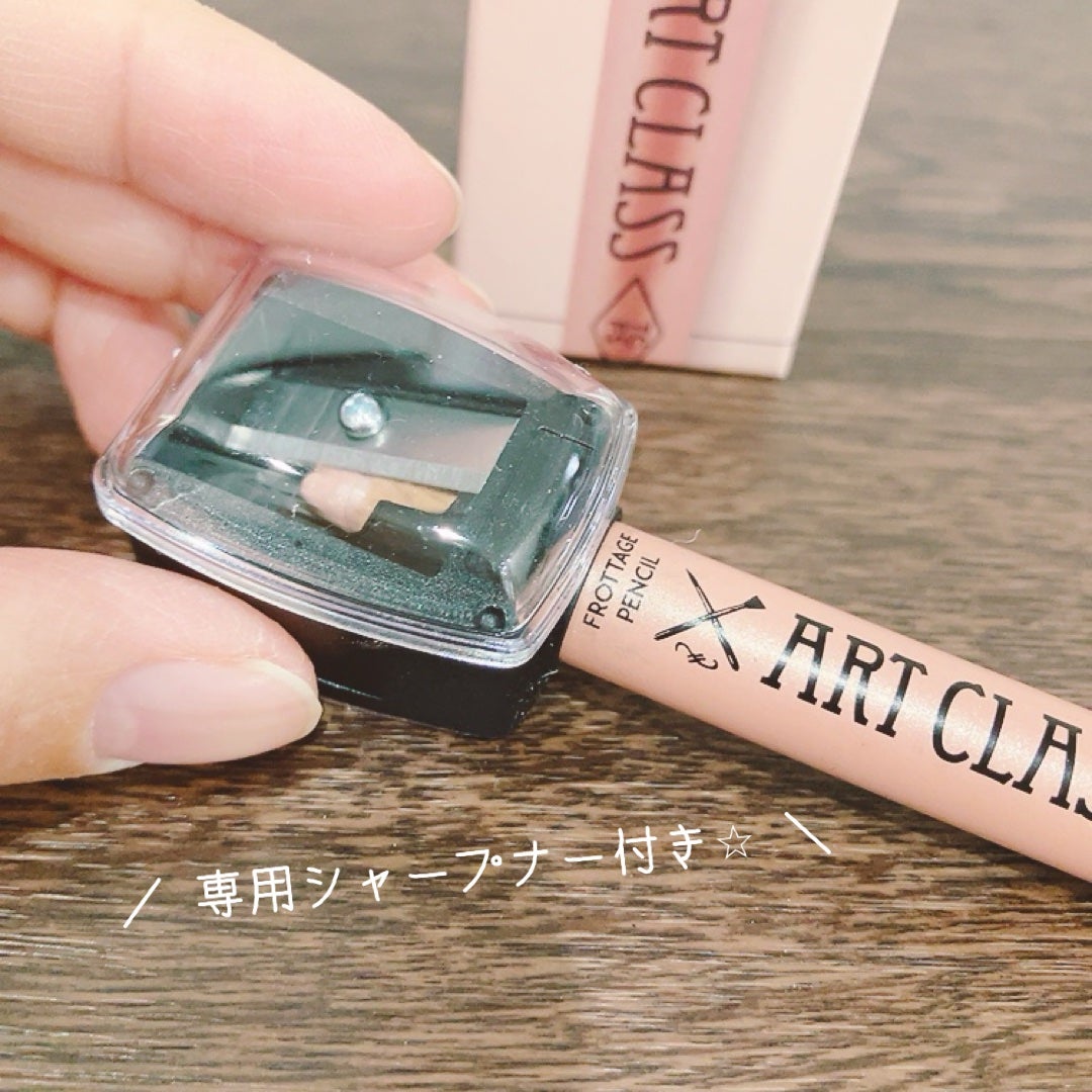 アートクラス フロッタージュペンシル/too cool for school/スティックアイシャドウを使ったクチコミ(3枚目)