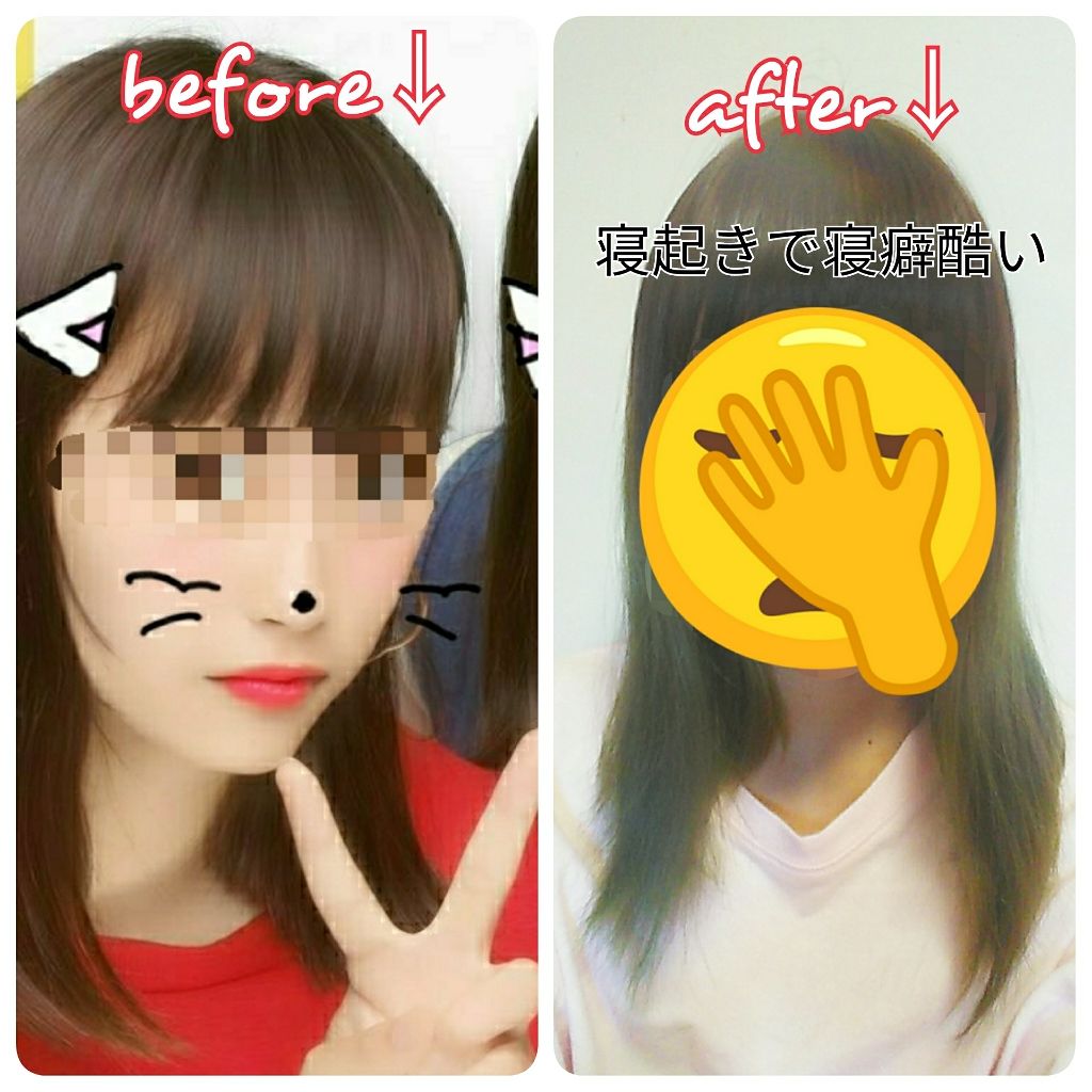 ローヤルゼリー配合 栄養ローション/DAISO/美容液を使ったクチコミ(3枚目)