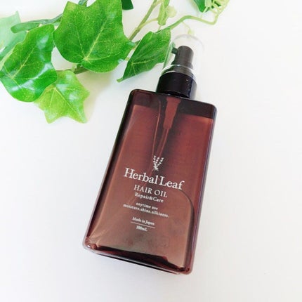 さくら on LIPS 「サラツヤ髪を作れるヘアオイル♥️「ハーバルリーフヘアオイル」を..」(1枚目)