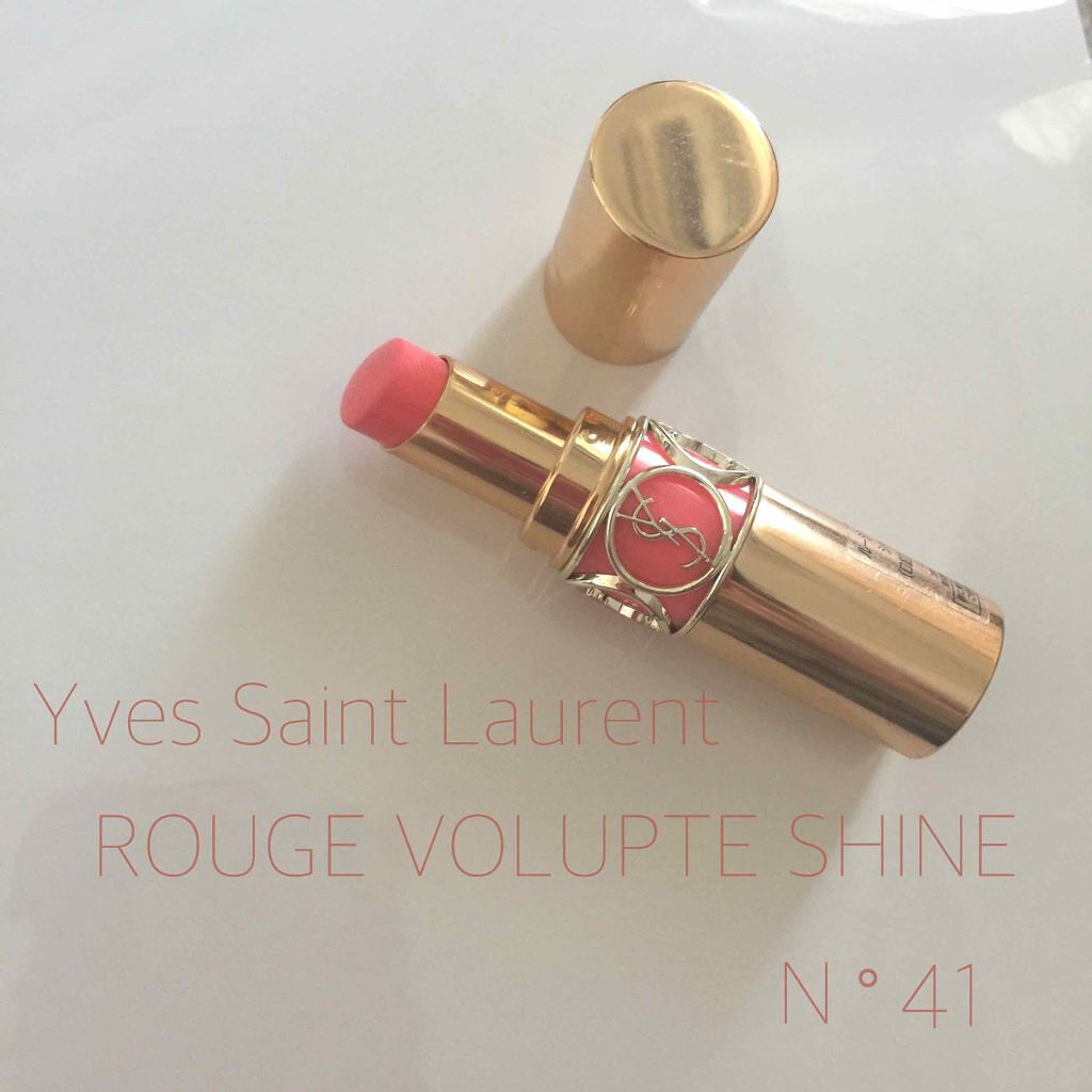 ルージュ ヴォリュプテ シャイン/YVES SAINT LAURENT BEAUTE/口紅を使ったクチコミ(1枚目)