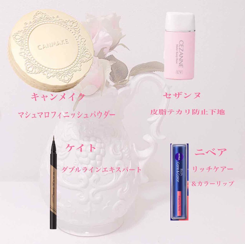 モテマスカラ TECHNICAL 1/flowfushi/マスカラ下地を使ったクチコミ（2枚目）