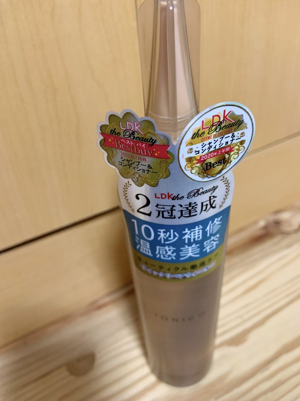 プレミアムイオン クイックリペアウォーター （毛髪美容補修水）/IONICO/洗い流すヘアトリートメントを使ったクチコミ（1枚目）