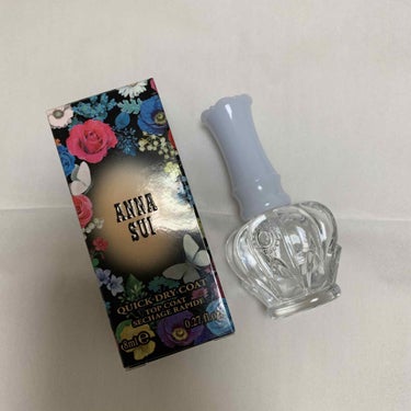 クイック ドライ コート/ANNA SUI/ネイルトップコート・ベースコートを使ったクチコミ（1枚目）