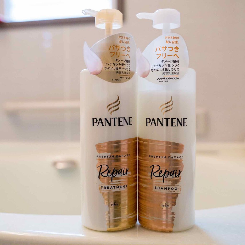 プレミアム ダメージ リペアー シャンプー/トリートメント/パンテーン/シャンプー・コンディショナーを使ったクチコミ(2枚目)