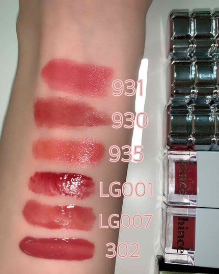 シャインオン/ロレアル パリ/口紅を使ったクチコミ(2枚目)