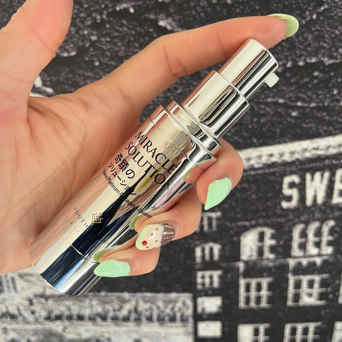 奇蹟のソリューション/YOUTHSECRET/美容液を使ったクチコミ（3枚目）