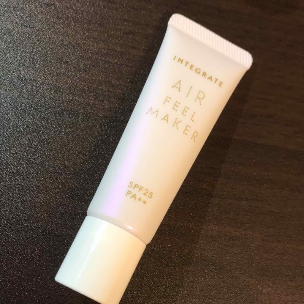 エアフィールメーカー/インテグレート/化粧下地を使ったクチコミ（1枚目）