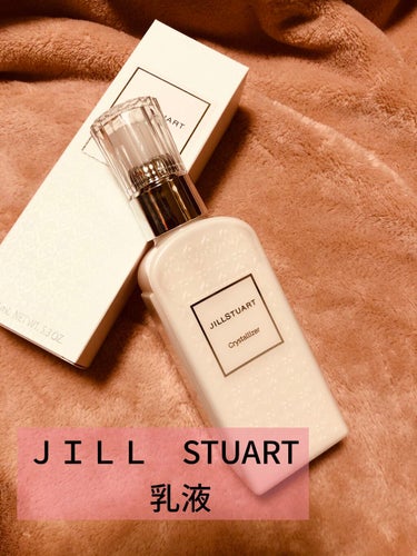 クリスタル ビューティー リッチ ウォーター/JILL STUART/化粧水を使ったクチコミ（3枚目）