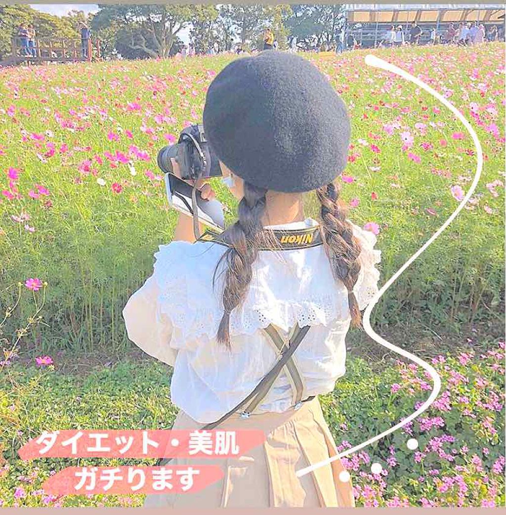 ハトムギ化粧水(ナチュリエ スキンコンディショナー R )/ナチュリエ/化粧水を使ったクチコミ(1枚目)