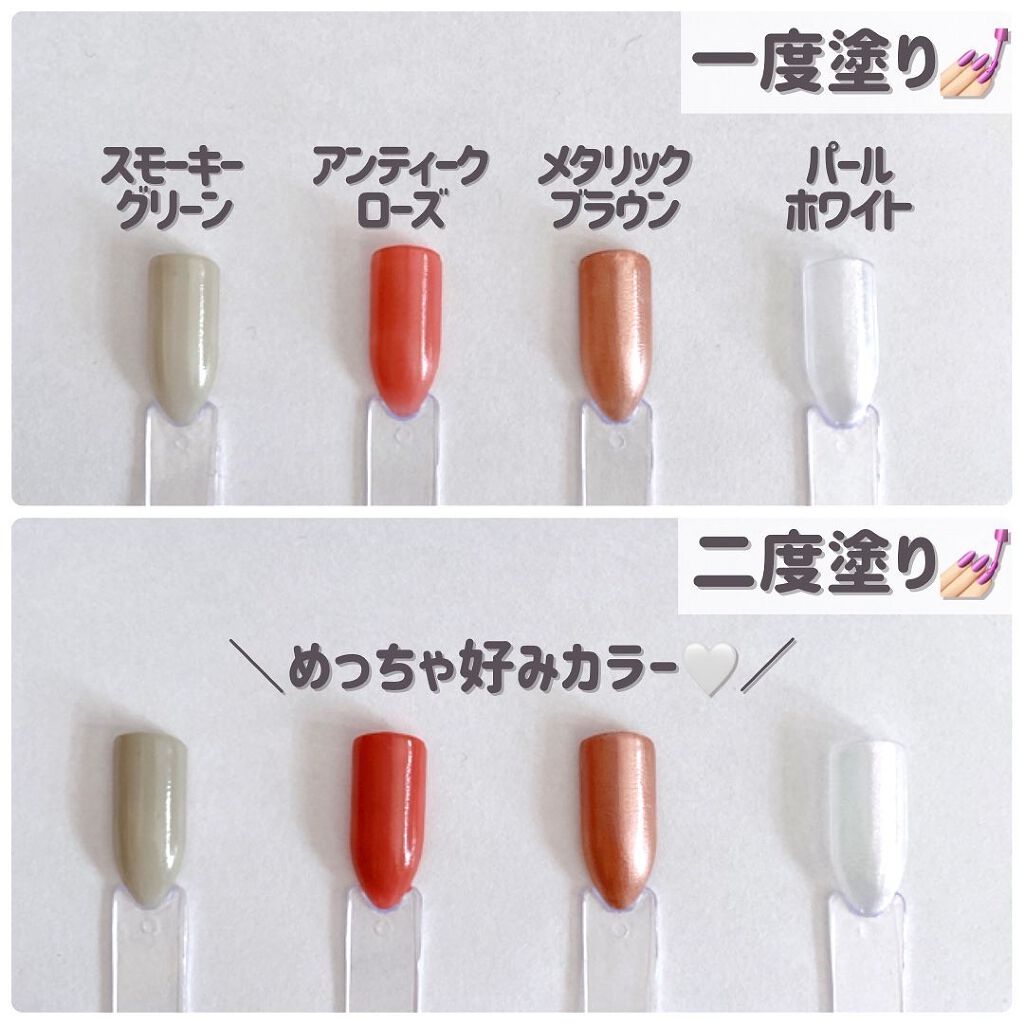 ゆか💄100均コスメマニアの元美容トレーナー🐰💙 on LIPS 「【冬色コスメが付いてくる❄️✨】こんばんは🌙ゆかです(◡̈..」(6枚目)