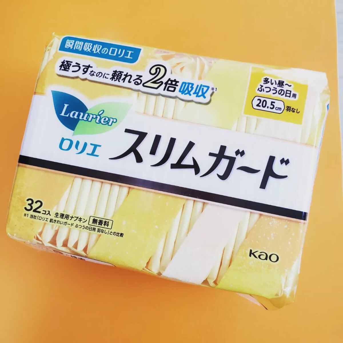 スリムガード(多い昼~ふつうの日用羽なし 32コ入)/ロリエ/ナプキンを使ったクチコミ(1枚目)