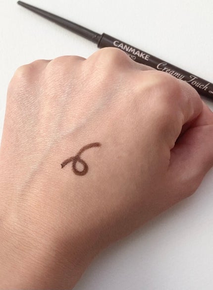 クリーミータッチライナー/キャンメイク/ジェルアイライナーを使ったクチコミ(5枚目)