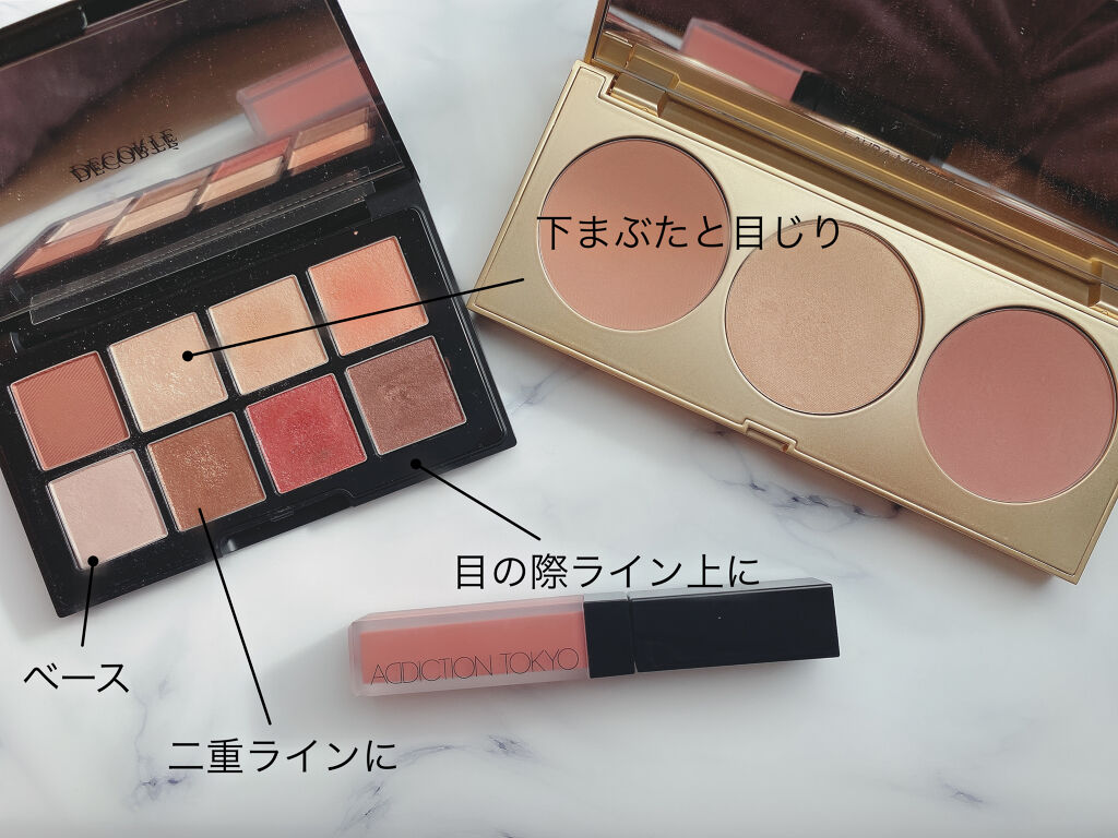 ボンジュール トーキョー フェイス アンド チーク パレット/ローラ メルシエ/パウダーチークを使ったクチコミ（3枚目）