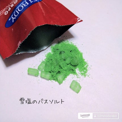 ミネラルバスパウダーオリジナル/イルコルポ/無機塩系入浴剤を使ったクチコミ(2枚目)