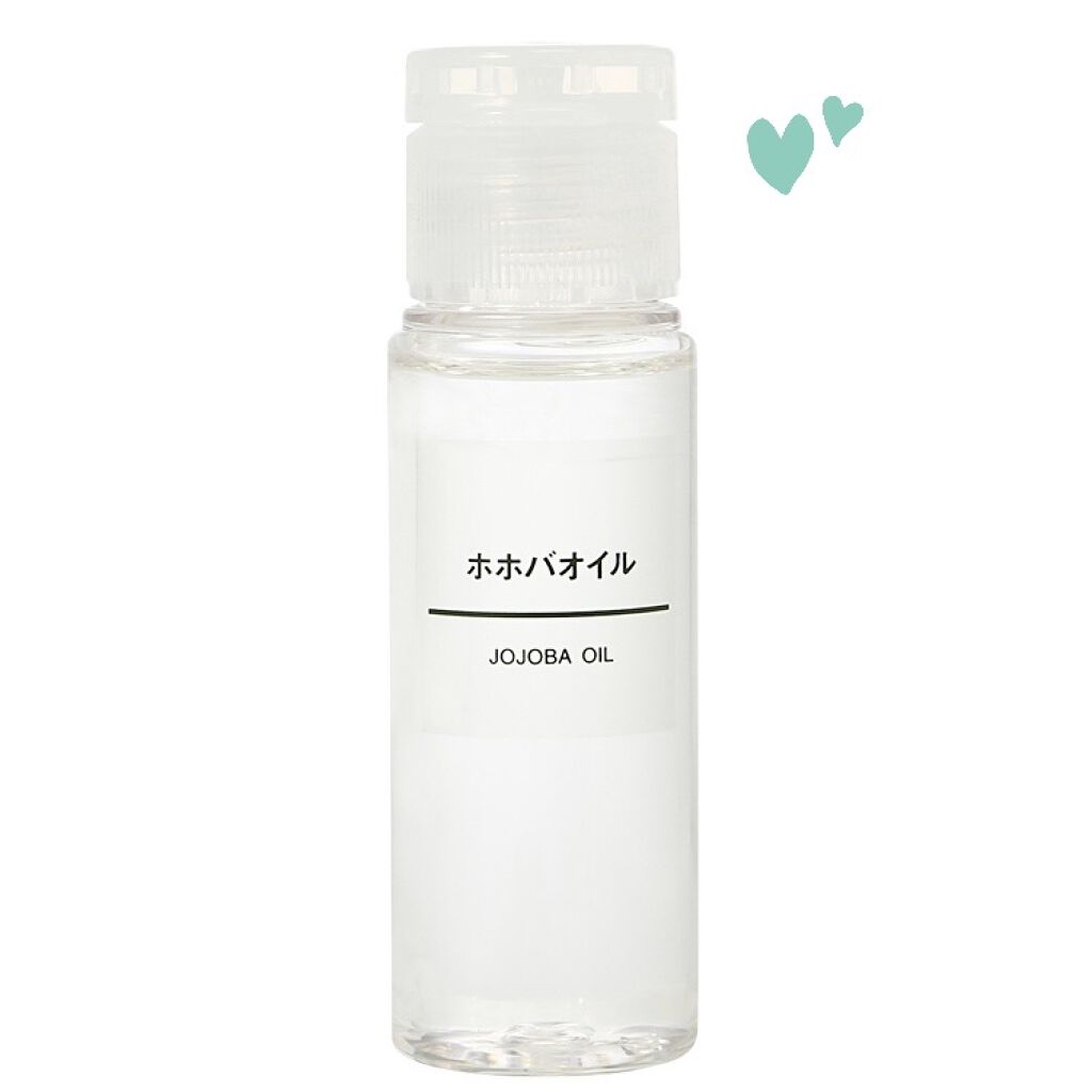 ホホバオイル/無印良品/ボディオイルを使ったクチコミ（1枚目）