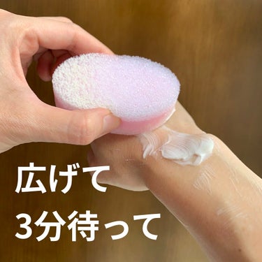 ヴィートピュアバスタイム除毛クリーム 敏感肌用/Veet/除毛クリームを使ったクチコミ（5枚目）