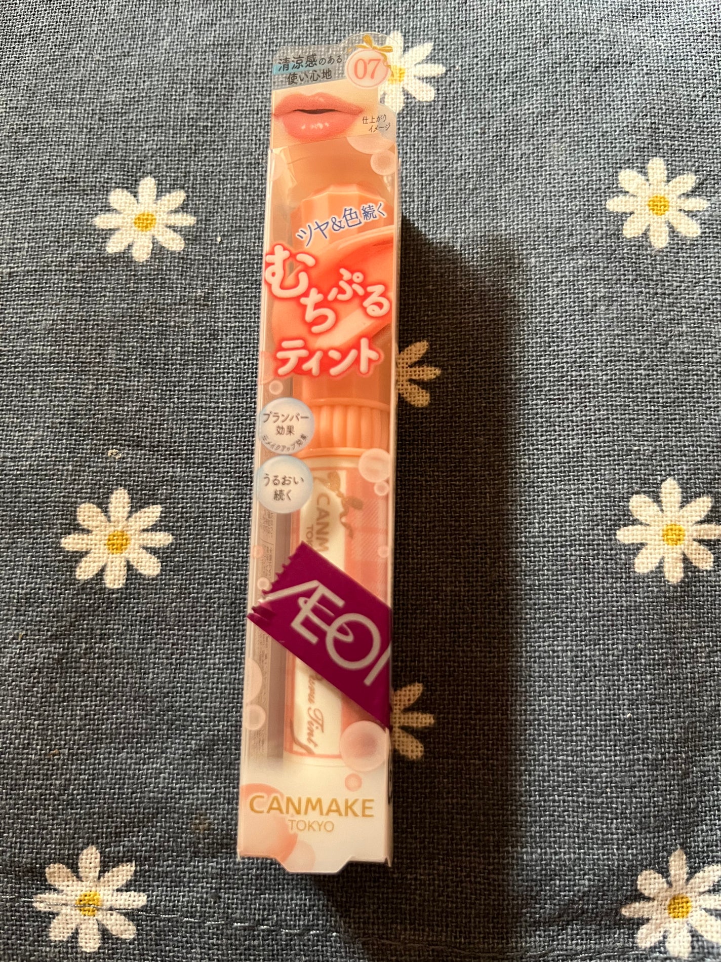 むちぷるティント/キャンメイク/リップティントを使ったクチコミ(1枚目)