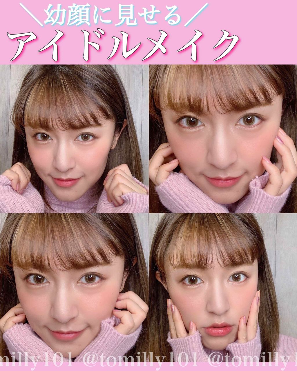 グロウフルールハイライター/キャンメイク/パウダーハイライトを使ったクチコミ（1枚目）