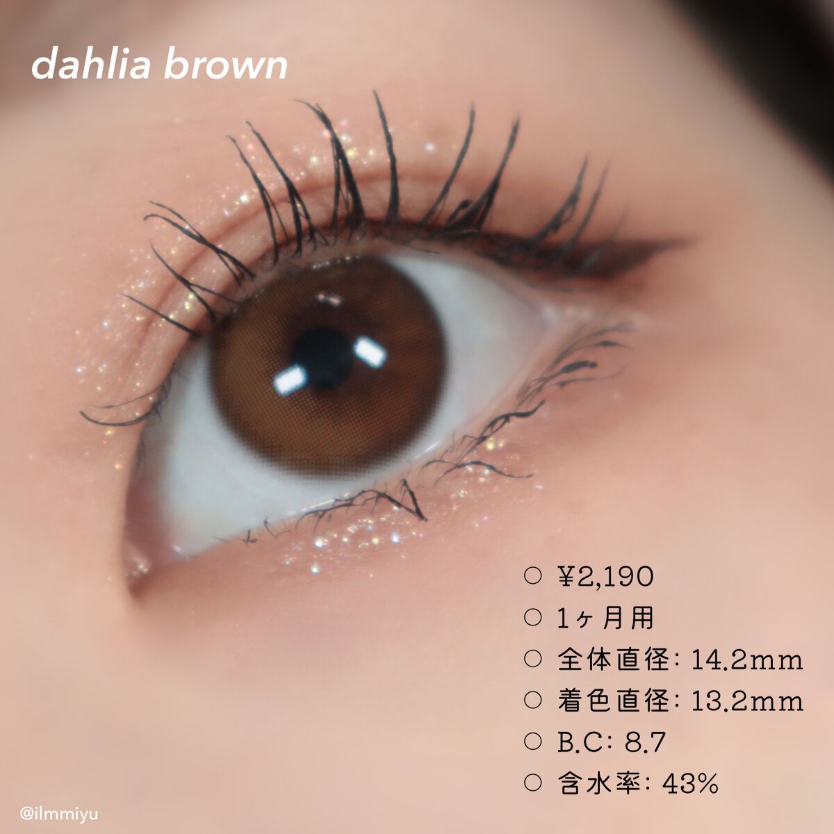 エーブルグレー(A.ble Gray)/OLOLA/カラーコンタクトレンズを使ったクチコミ（2枚目）