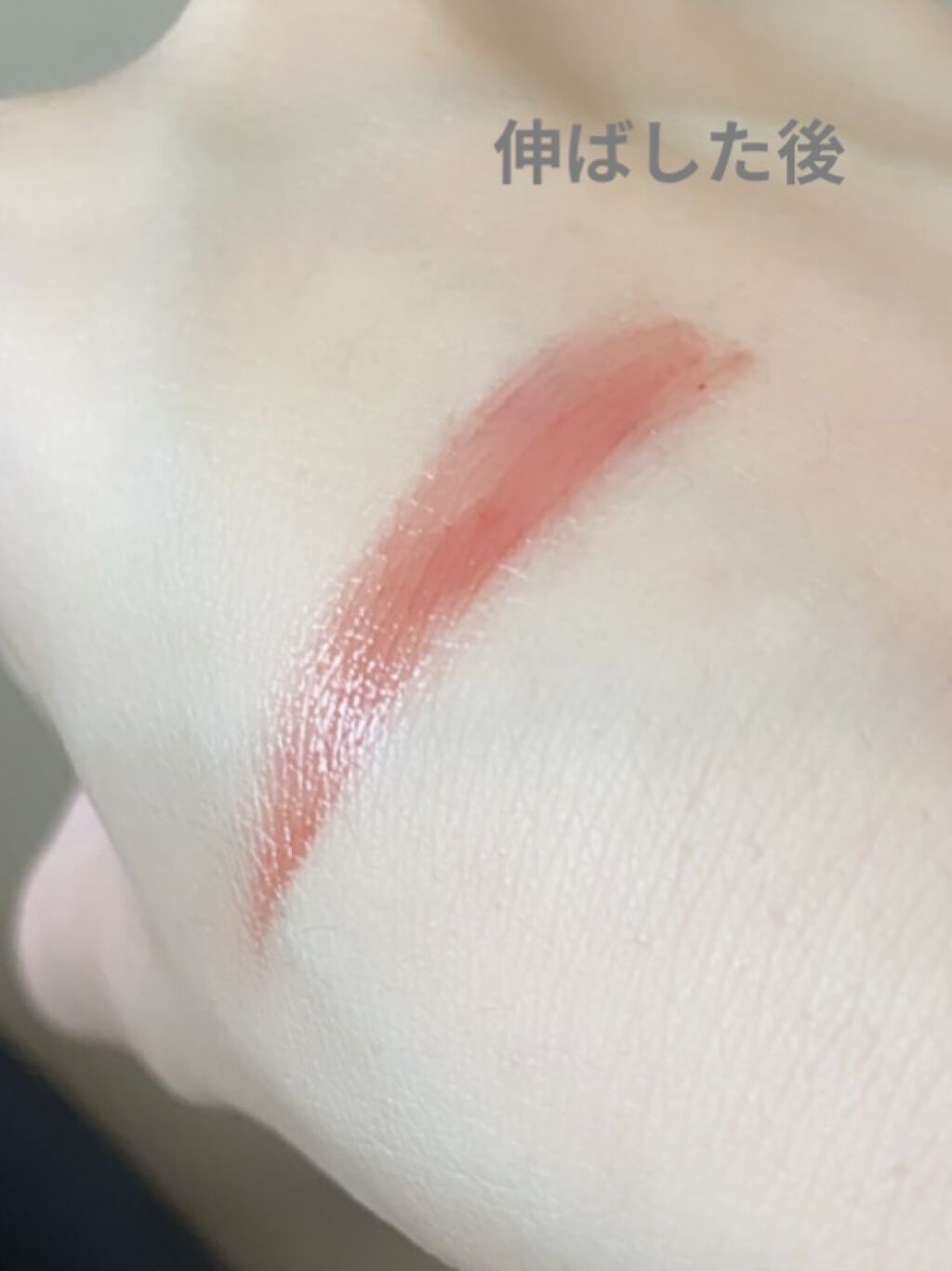 ジューシーラスティングティント/rom&nd/リップティントを使ったクチコミ（3枚目）