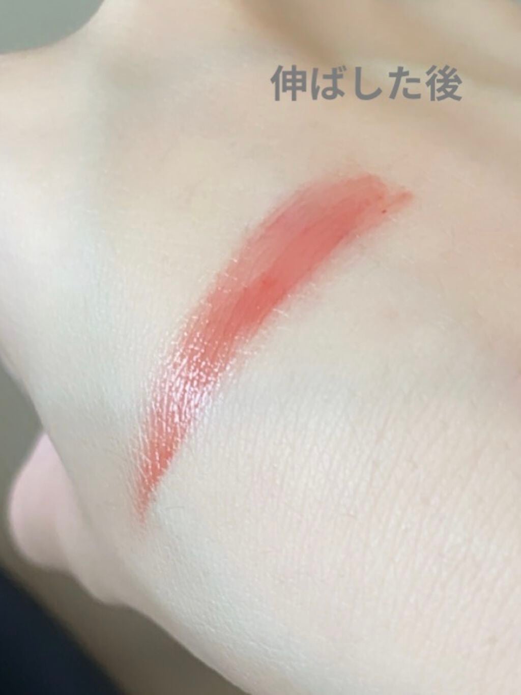 ジューシーラスティングティント/rom&nd/リップティントを使ったクチコミ(3枚目)