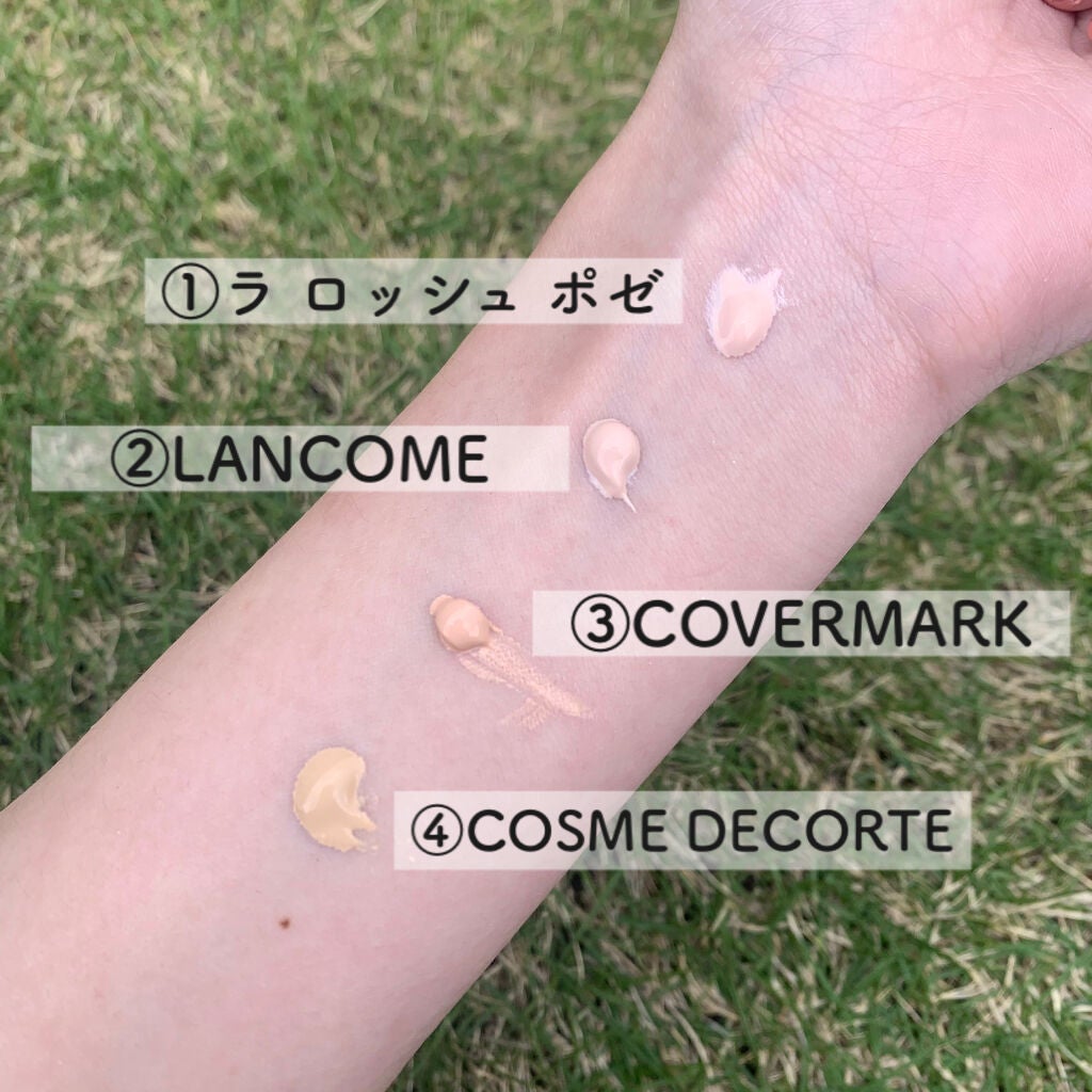 UV エクスペール トーン アップ ローズ/LANCOME/日焼け止め・UVケアを使ったクチコミ(3枚目)