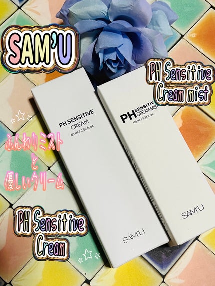 PHセンシティブクリームミスト/SAM'U/ミスト状化粧水を使ったクチコミ(1枚目)