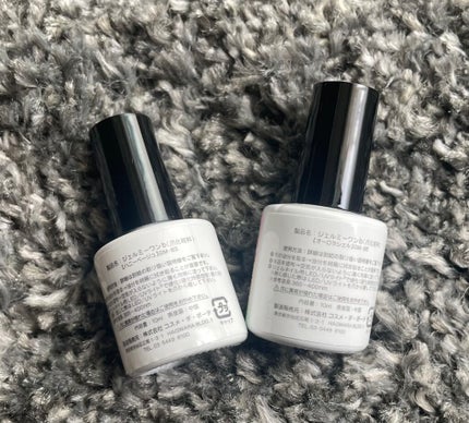 ジェルネイル/ジェルミーワン/ジェルネイルを使ったクチコミ(2枚目)