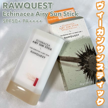 エネキシア エアリーサンスティック/RAWQUEST/日焼け止めスティックを使ったクチコミ(1枚目)