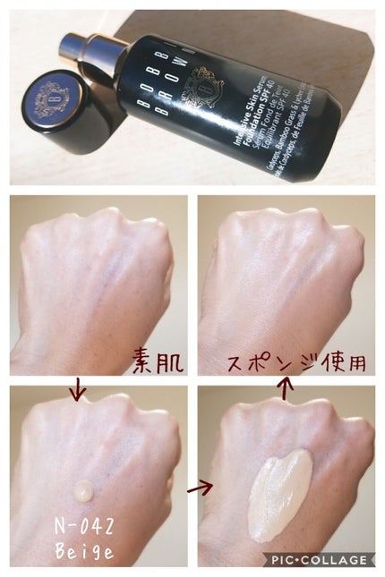 インテンシブ スキン セラム ファンデーション SPF40(PA++++)/BOBBI BROWN/リキッドファンデーションを使ったクチコミ(2枚目)