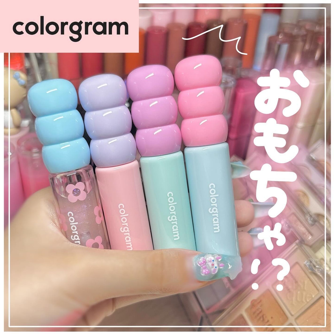 タンフルグラスティント/Colorgram/リップティントを使ったクチコミ(1枚目)