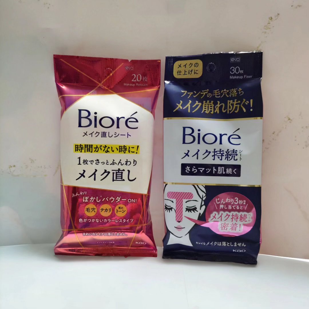 ビオレ メイク直しシート/ビオレ/フェイスシートを使ったクチコミ（2枚目）