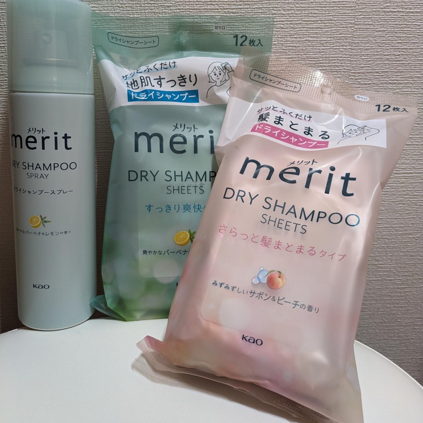 メリット ドライシャンプーシート すっきり爽快タイプ/メリット/ドライシャンプーを使ったクチコミ（1枚目）