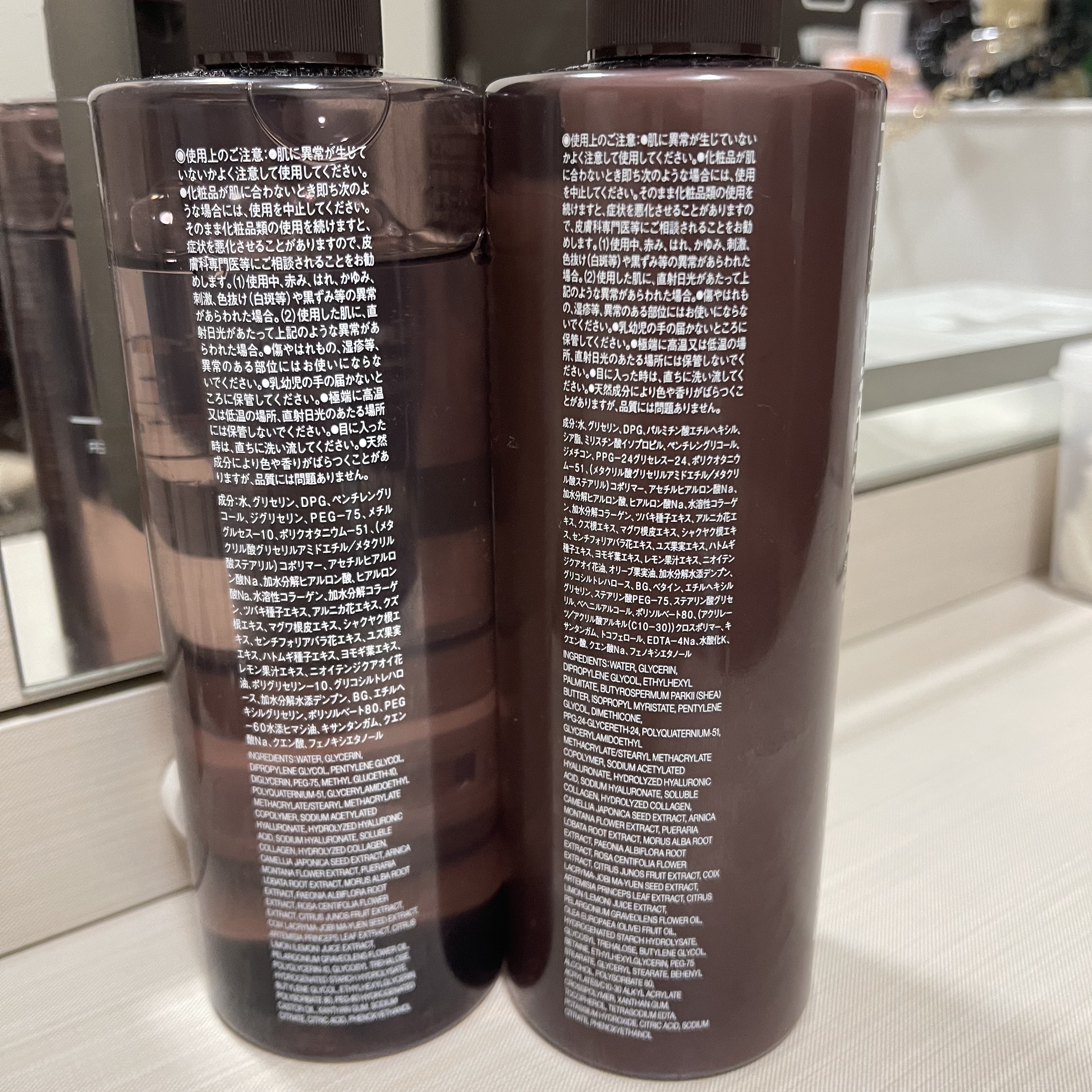 エイジングケア乳液/無印良品/乳液を使ったクチコミ（2枚目）